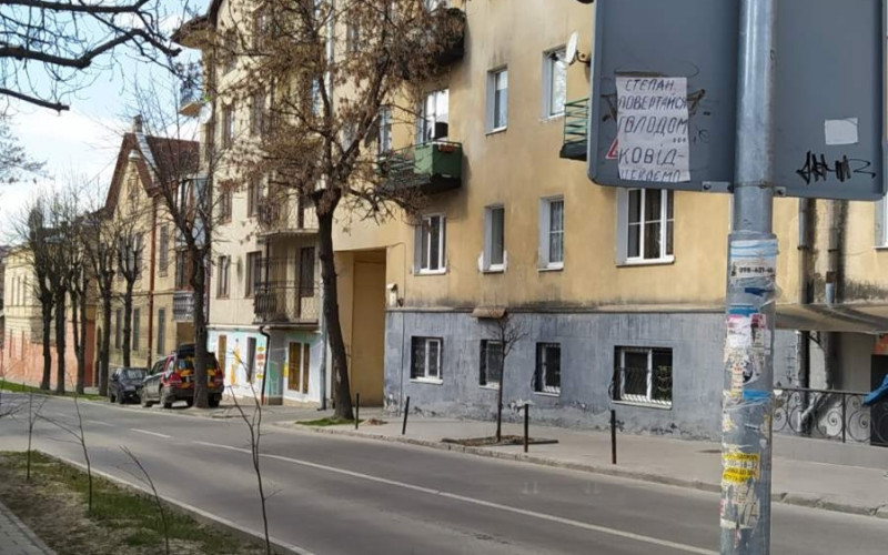 Продаж трьохкімнатної квартири, Кривоноса М. вул. м. Львів