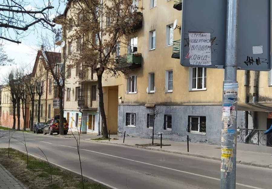 video image