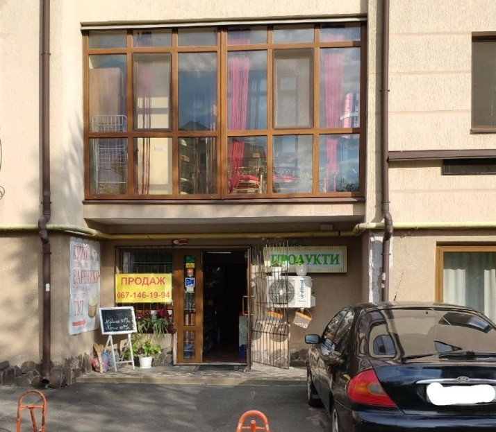 video image