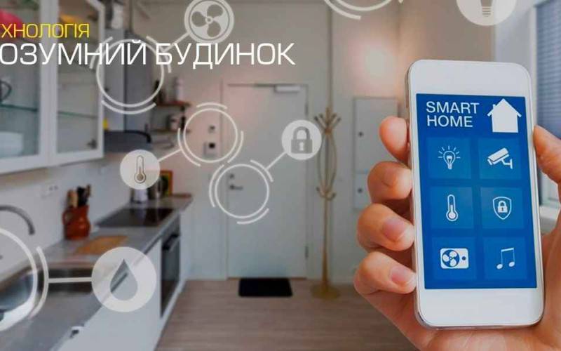 Як зменшити комунальні витрати в новобудовах: поради та стратегії